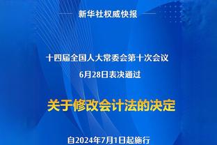 媒体人：张琳芃和金玟哉代表中韩两队出席赛前新闻发布会